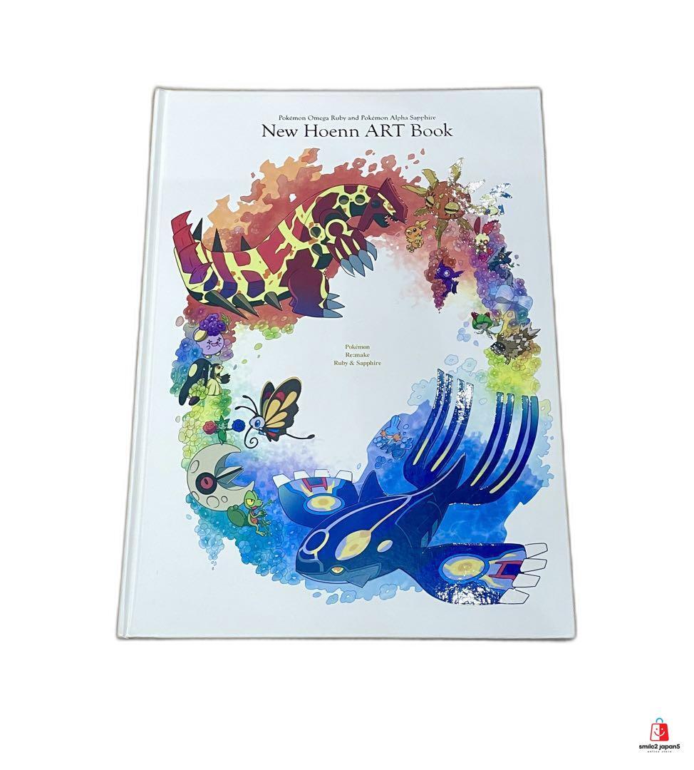 ポケモン New Hoenn ART Book ニューホウエンアートブック