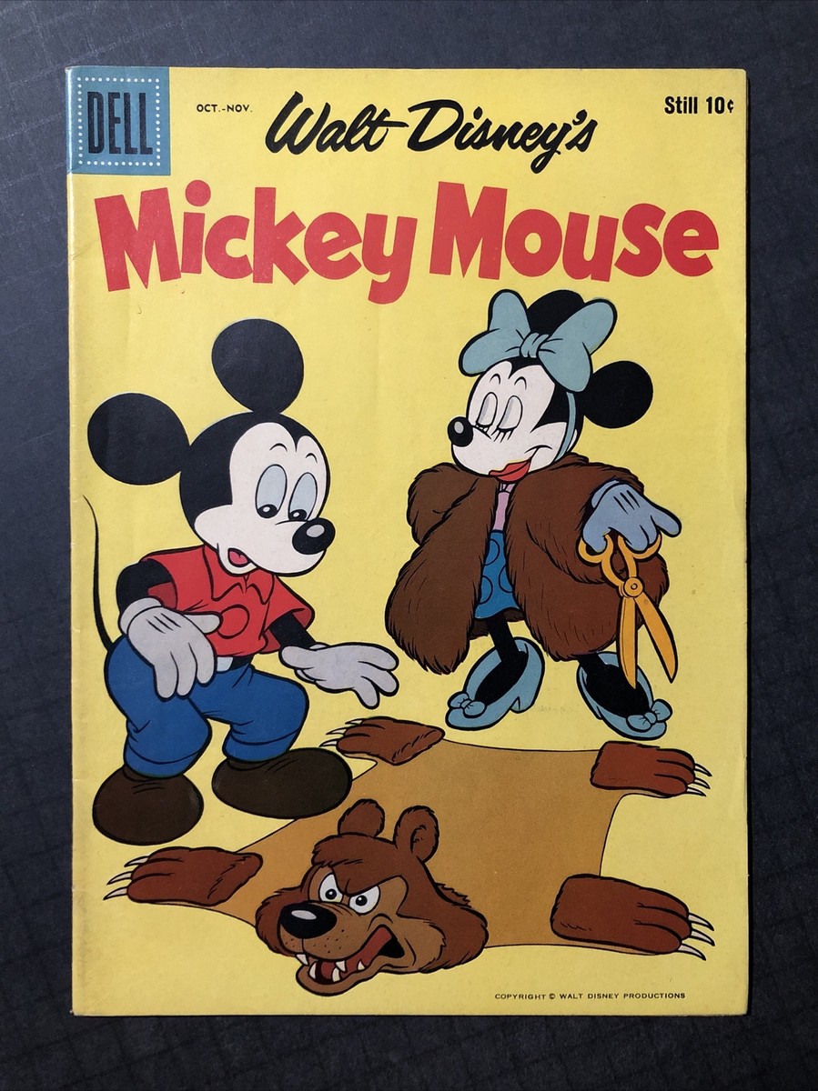 Mickey magazine 1958年No 380 ミッキーマガジン 50s Mickey magazine