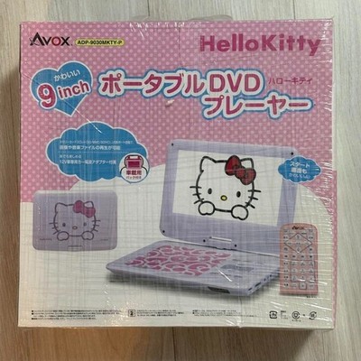 AVOX Hello Kitty Model 9-inch Portable DVD Player ADP-9030MKTY-P