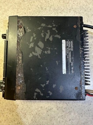 Kenwood TM-421 430MHz FM transceiver | eBay