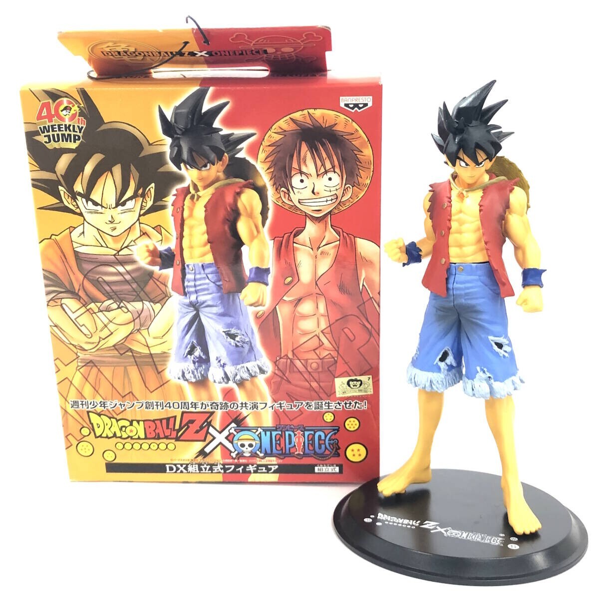 ONE PIECE ワンピース ドラゴンボール フィギュア 未開封 40体 まとめ