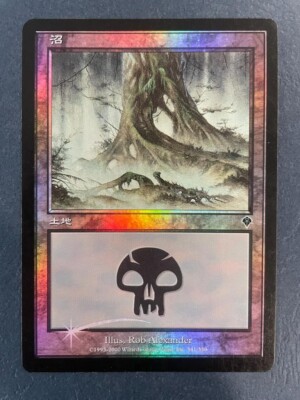 MTG JAPANESE FOIL INVASION SWAMP DAMAGED MAGIC THE GATHERING BASIC