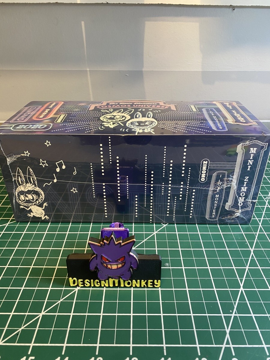 ARTWORKS MONSTERS LIMITED ガルル 箱開封済・未使用品 ARTWORKS