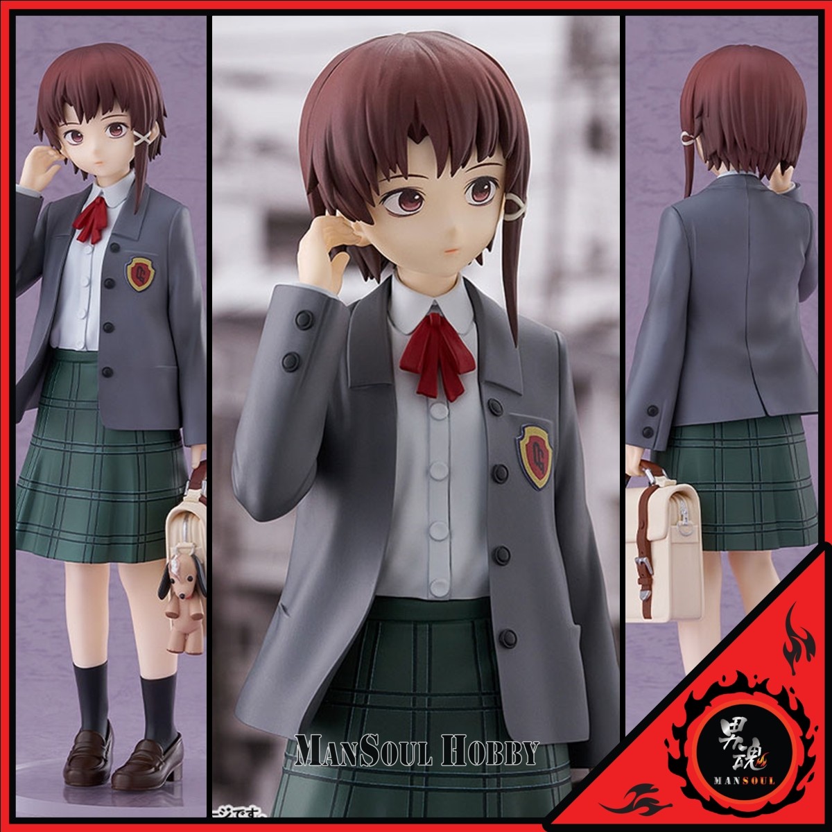 ゆに。serial experiments lain おまけ付き NEW AUTHENTIC POP UP