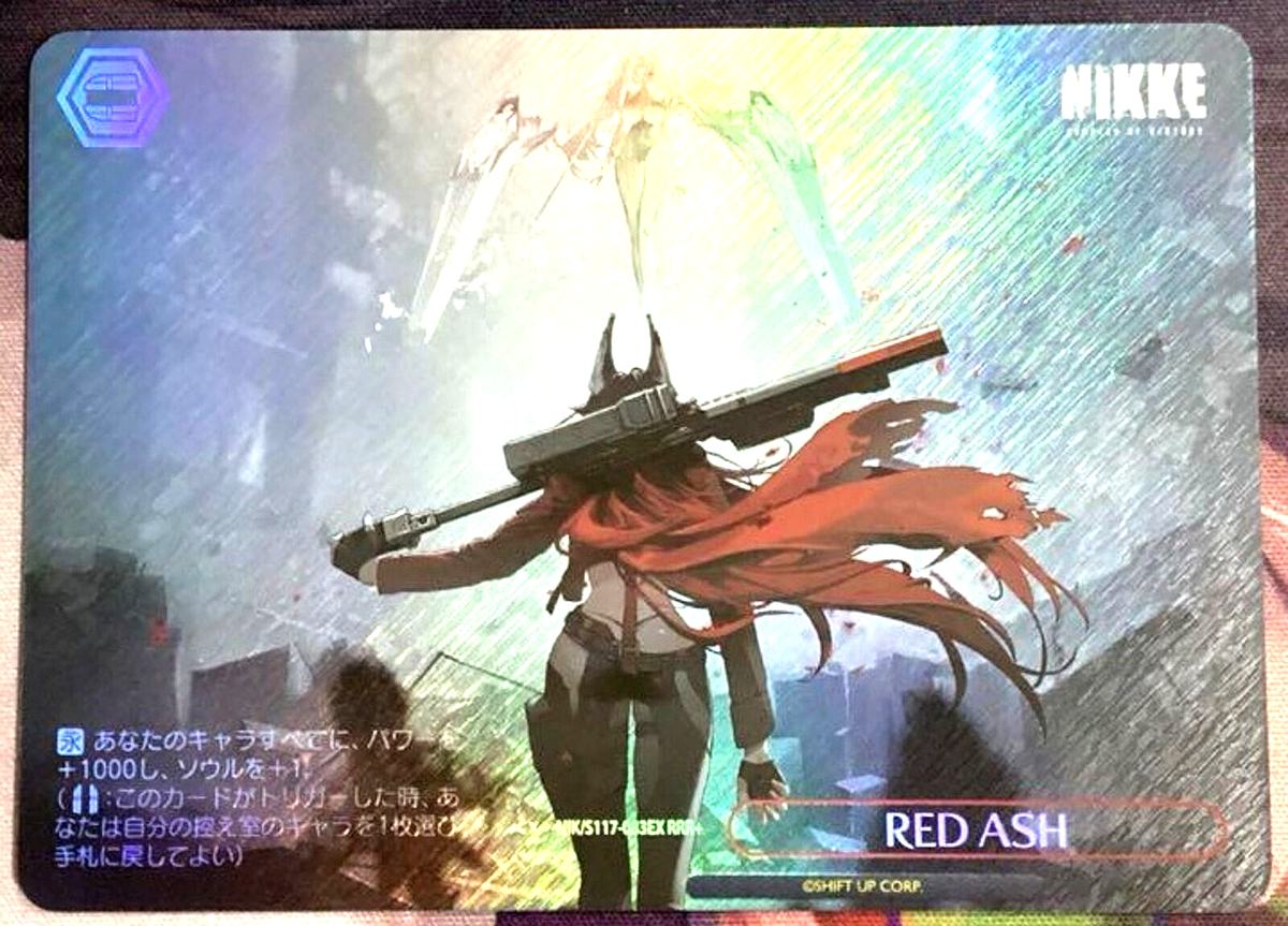 ヴァイス 勝利の女神 NIKKE RED ASH トレーディングカード RRR+ NIKKE