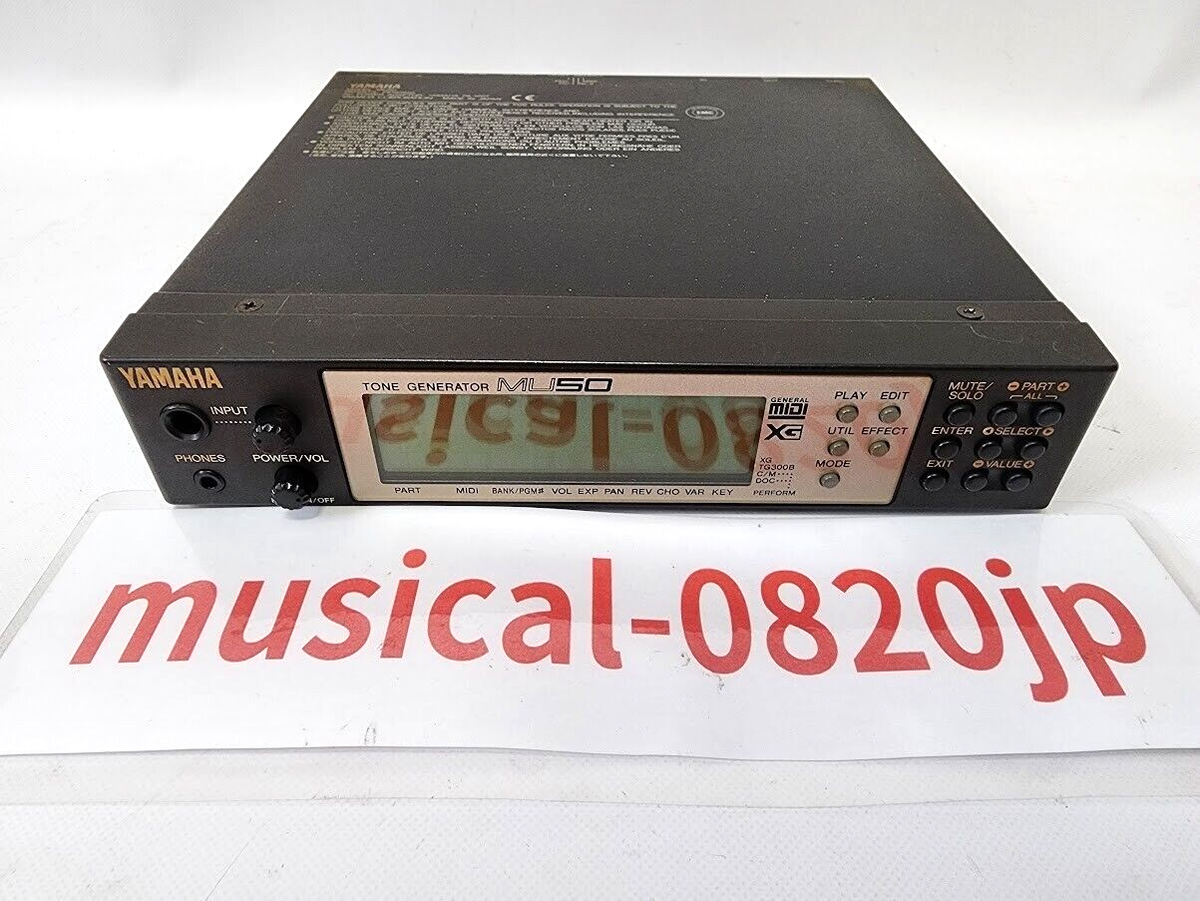 YAMAHA MU50 Tone Generator Sound Module MiDI sound source | eBay