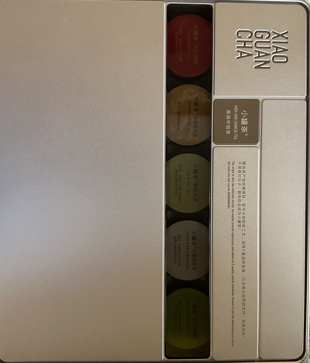 Xiao Guan Cha, Tea set, One of the best and high class of teas in