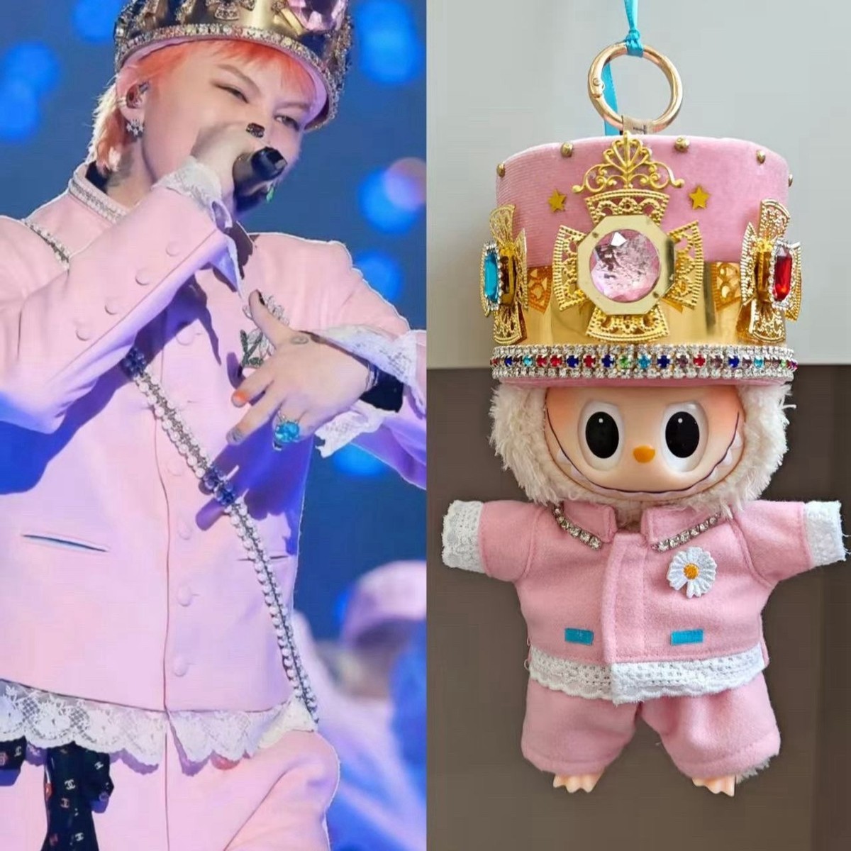 Labubu GD G-Dragon Pink Tour Outfit Set | eBay