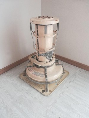 Aladdin Blue Flame Heater Model 39 J390001 Stainless Steel Tank