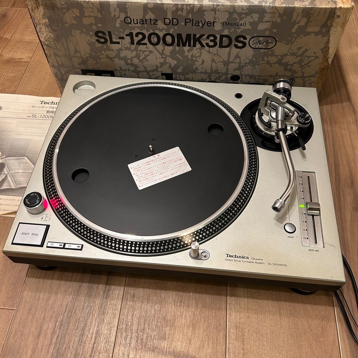Technics SL-1200MK3D ※ortofonCONCORDE針付き Technics SL-1200MK3D