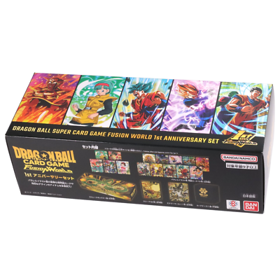 Dragon Ball Super Card Game Fusion World 1st Anniversary Bandai