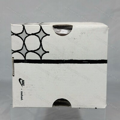 Mr. Shoe Sample Nike Air HTM Fragment Gardener Figure | Michael