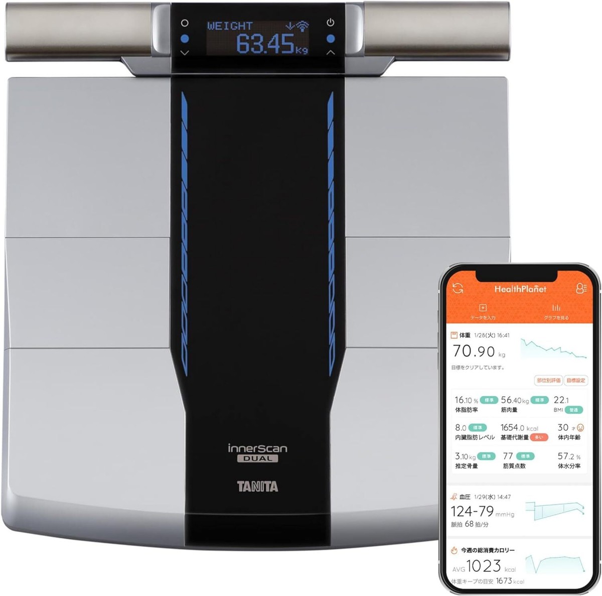 TANITA Inner Scan RD-800-BK Dual Body Composition Scale Silver x