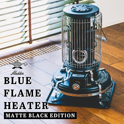Aladdin Oil Stove Blue Frame Special Order Black BF3911-MK from