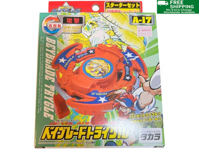 Beyblade A-17 Trygle Starter Set Takara Spin Gear System 5Blade