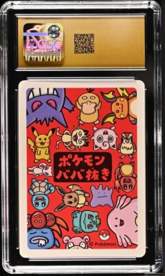 CGC 10 Pristine Jigglypuff Old Maid 2019 Japanese Pokemon Card | eBay