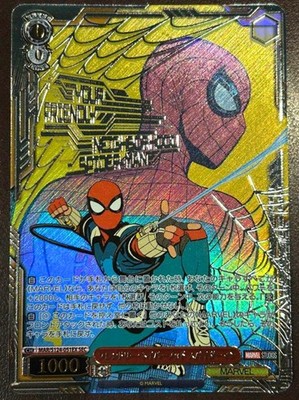 ヴァイスシュバルツ MARVEL スパイダーマン シークレット sec ヴァイス