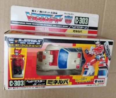 トランスフォーマー G1 タカラ ヘッドマスター C-303 ミネルバ