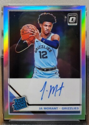 PSA10 2019ドンラスオプティック ジャモラント マイハウスホロ