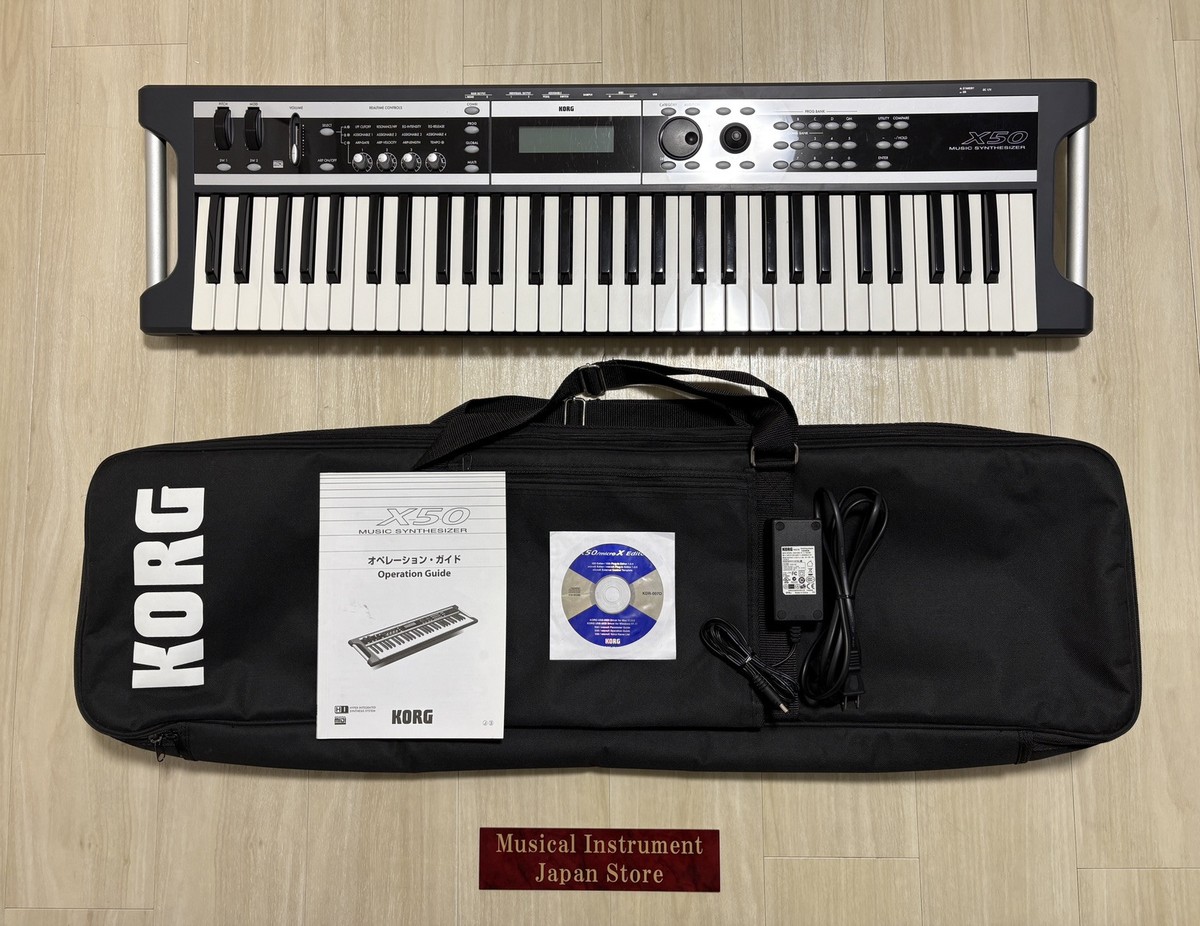 X50 シンセサイザー KORG X50 + ARMOR Flight Case (中古3)