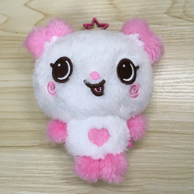 nct Wish Sakuya Doll Pang is on sale | eBay