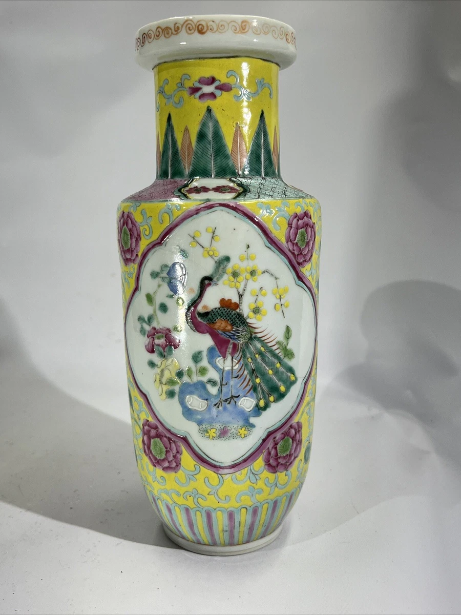 黄色1800-1849 中国古董花瓶| eBay