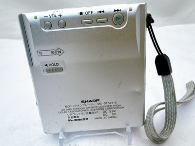 動作確認済】SHARP MD-ST521 プラチナシルバー Sharp MD-ST521