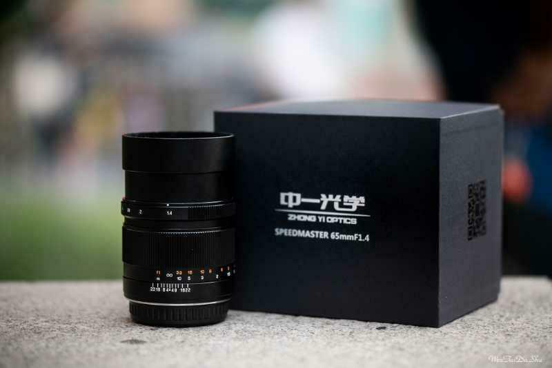 Mitakon Zhongyi Speedmaster 65mm f/1.4 Lens for Fuji GFX mount