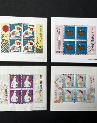 437) 使用済み外国切手 おまとめ 昭和の頃 437) 使用済み外国切手 お