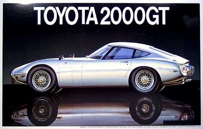 Fujimi 1/16 Toyota 2000GT Plastic Model Kit Unassembled Vintage