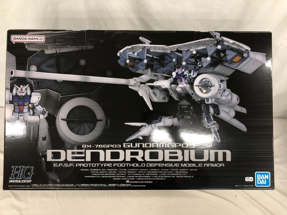 1/144ガンダムGP03 デンドロビウム DENDROBIUM「未開封品」 Bandai