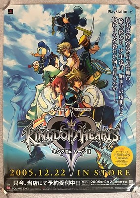 Kingdom Hearts 2 Promo Poster Japan Store B2 Size 2005 RARE | eBay