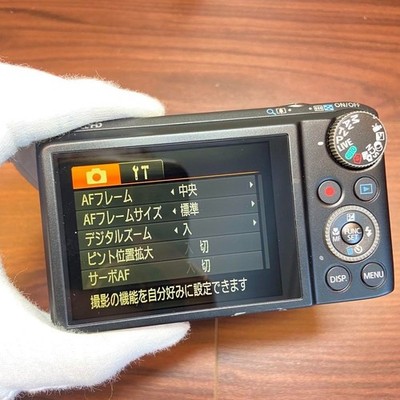 Canon PowerShot SX260 HS 12.1MP Digital Camera - Black (SX260HS