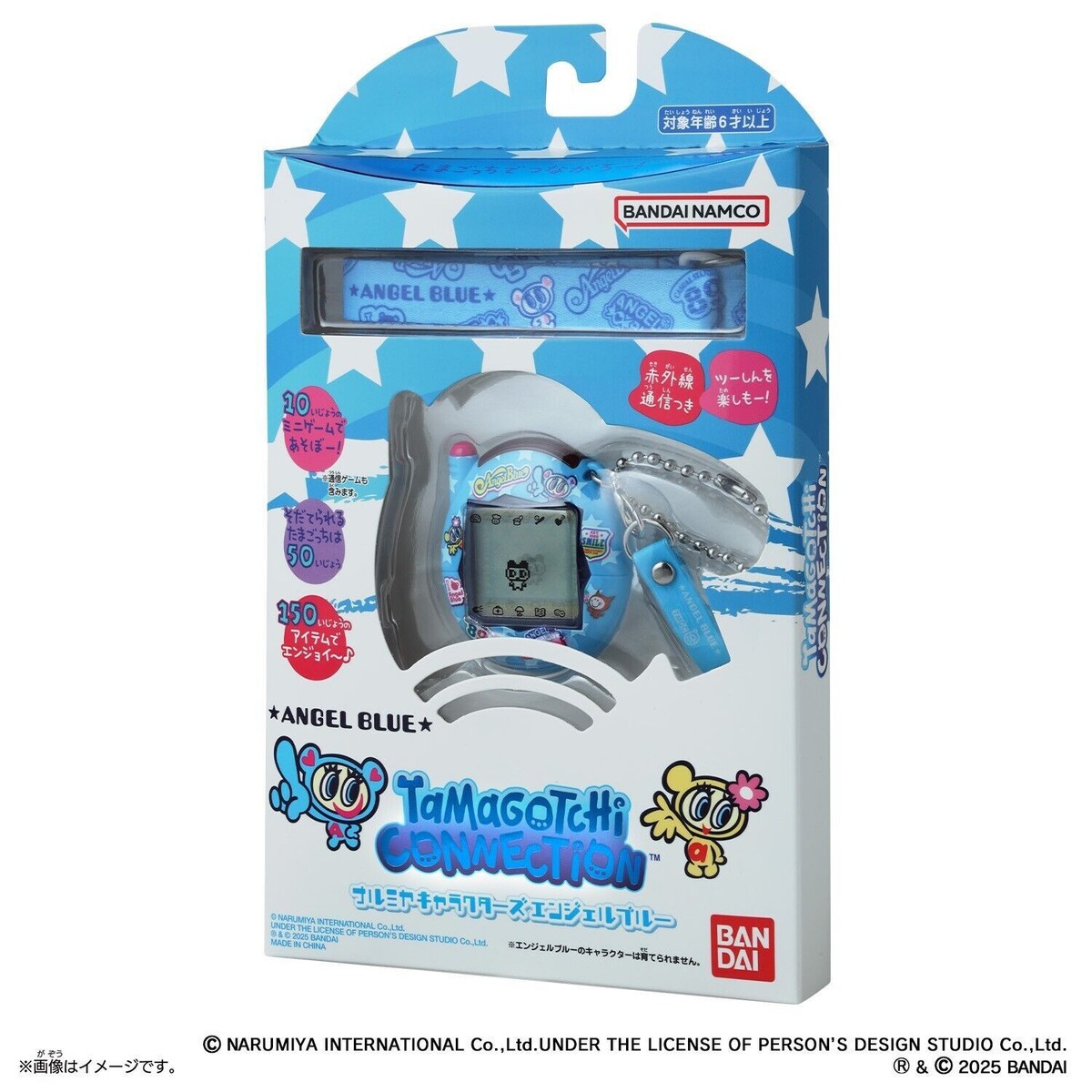 Tamagotchi Connection Narumiya Characters 【Angel Blue 】Revival