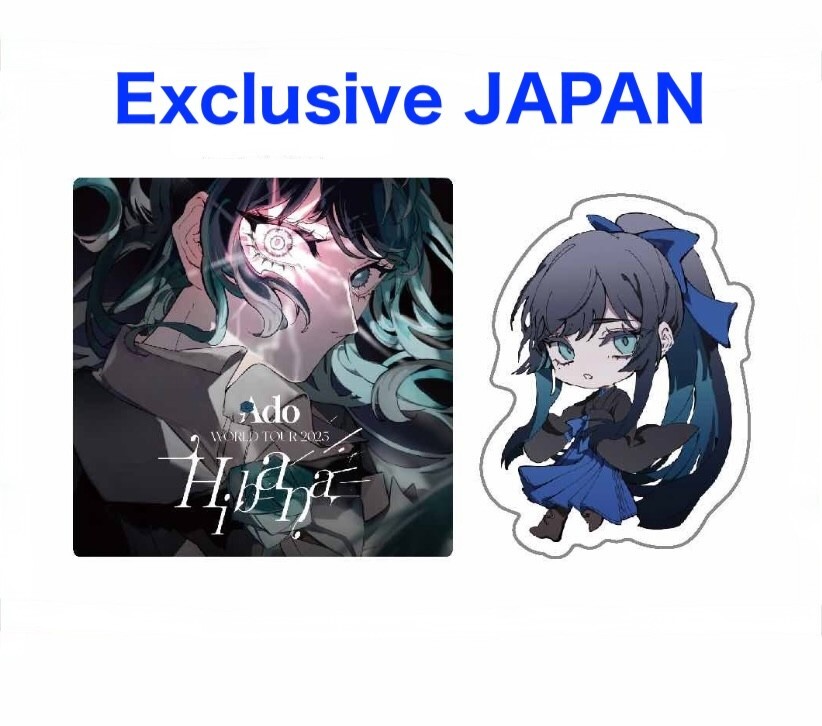 Ado Hibana Tag 北アメリカ and ヨーロッパver. Ado World Tour 2025