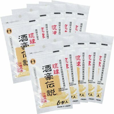 60pcs Ryukyu Shugo Densetsu Ukon Heavy Drinker Legendary Okinawan