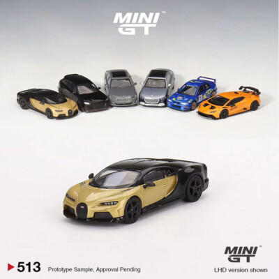 MINI GT 日産GTR ランボギーニ ブガッティ