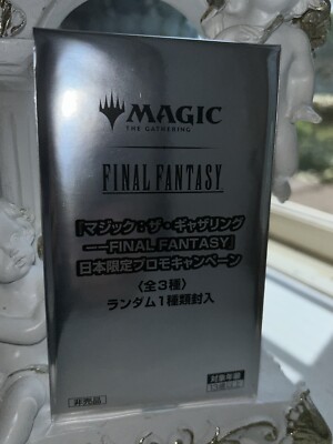 MTG 未開封4 パックセット FINAL FANTASY 日本限定プロモ MTG 未開封4