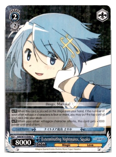 PSA10】Elegant Clockwork 狂三 FBR SP サイン Elegant Clockwork 狂三