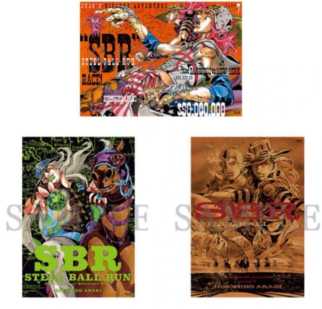 ジョジョキャラバンB2 ポスター<JOJO CARAVAN> セット ジョジョキャラバンB2 ポスター<JOJO CARAVAN> セット ジョジョ