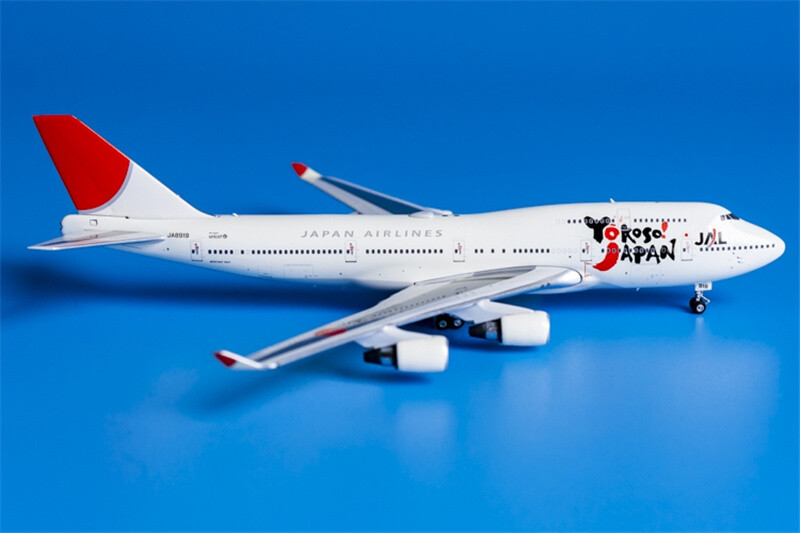 JAL B747-400 phoenix 中古 JAL B747-400 phoenix 中古 JAL BOEING 747