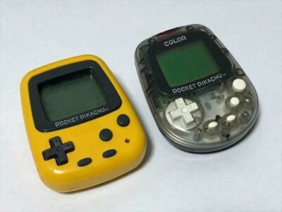 Pocket Pikachu color gold silver and together Yellow Set Pet Game
