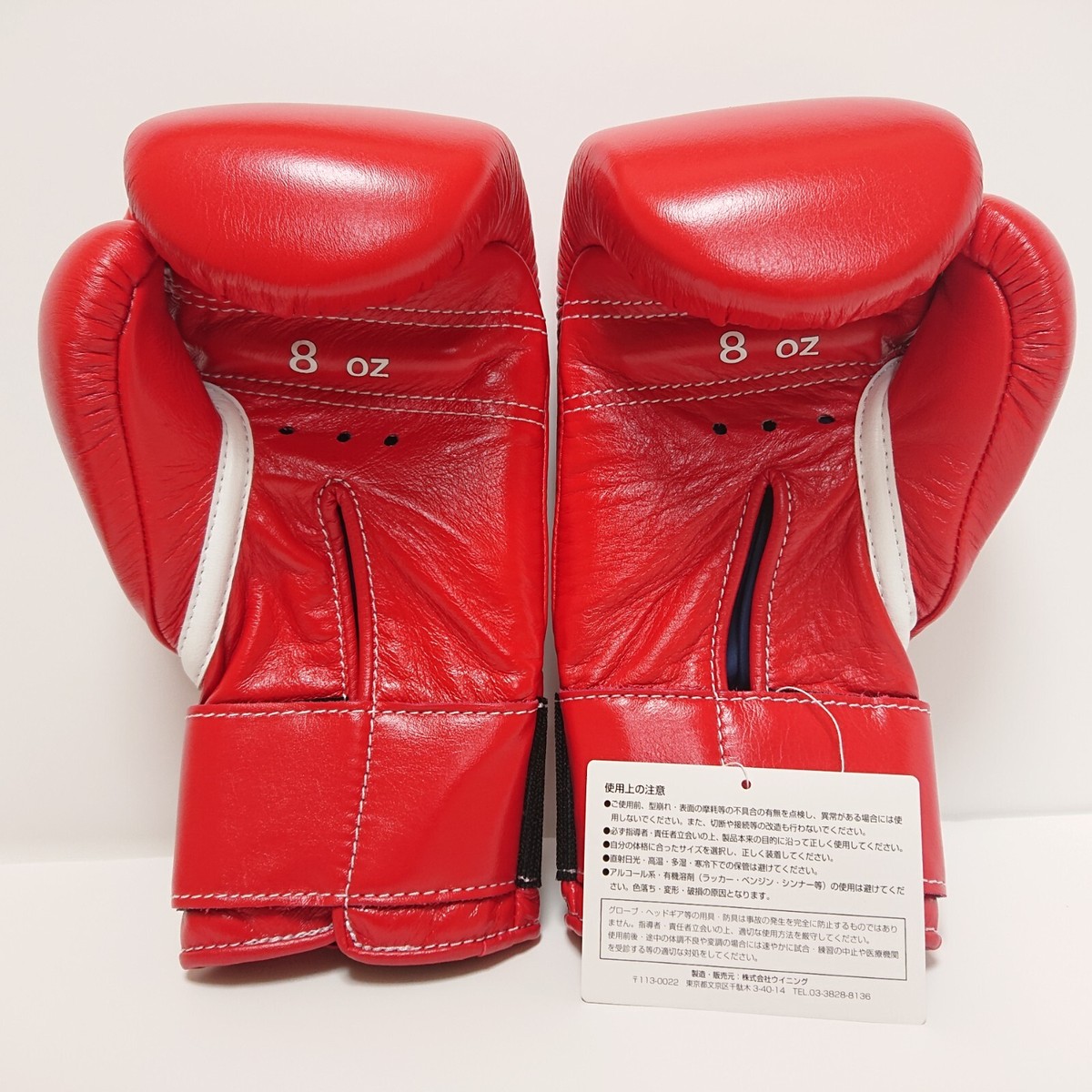 総額5万円】格闘技 ボクシング MMA 防具一式