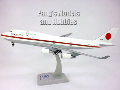 hogan 1/200 マンダリン航空747-400 スナップフィット hogan 1/200