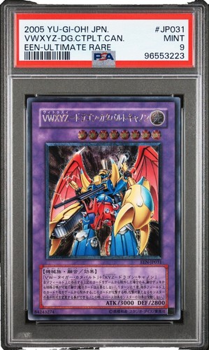 PSA 10 Yu-Gi-Oh Sky Striker Ace ZERO DUAD JP049 Prismatic Secret