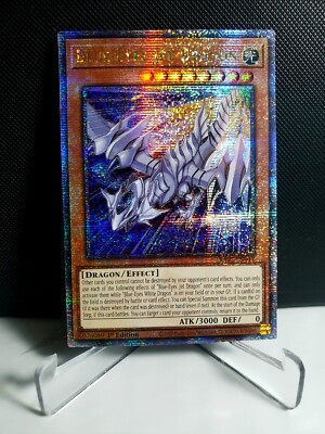 Yugioh! 25th Anni. Rarity Collection II - Quarter Century Secret