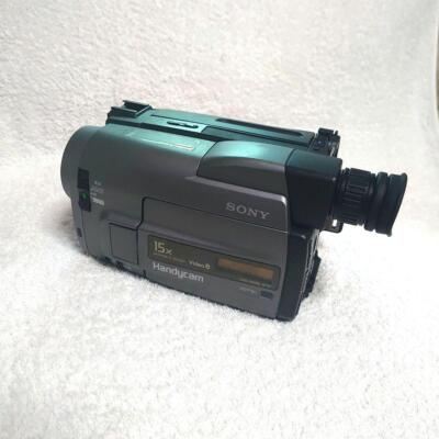 SONY CCD-TRV20 HANDYCAM video camera | eBay