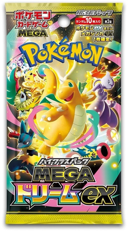 MEGAドリームEX 10boxセット Pokémon Card High Class Pack MEGA Dream