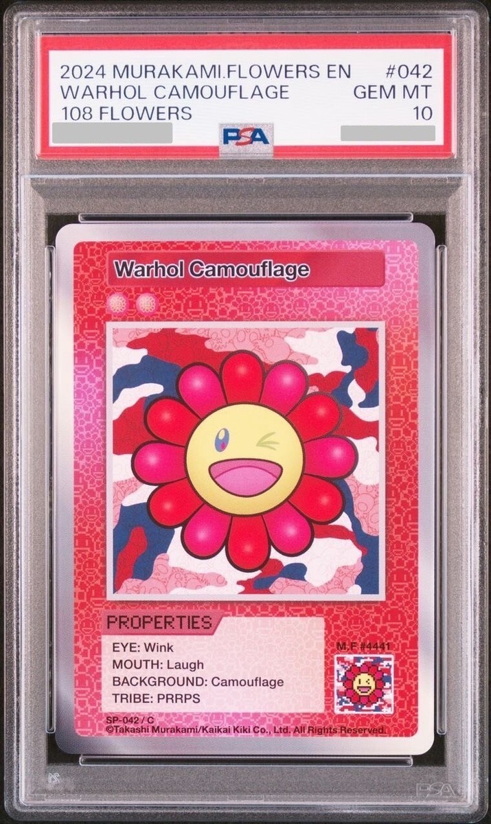 PSA10】花火 (英語/SR) 108フラワーズ 村上隆 花火 SR psa10 村上隆