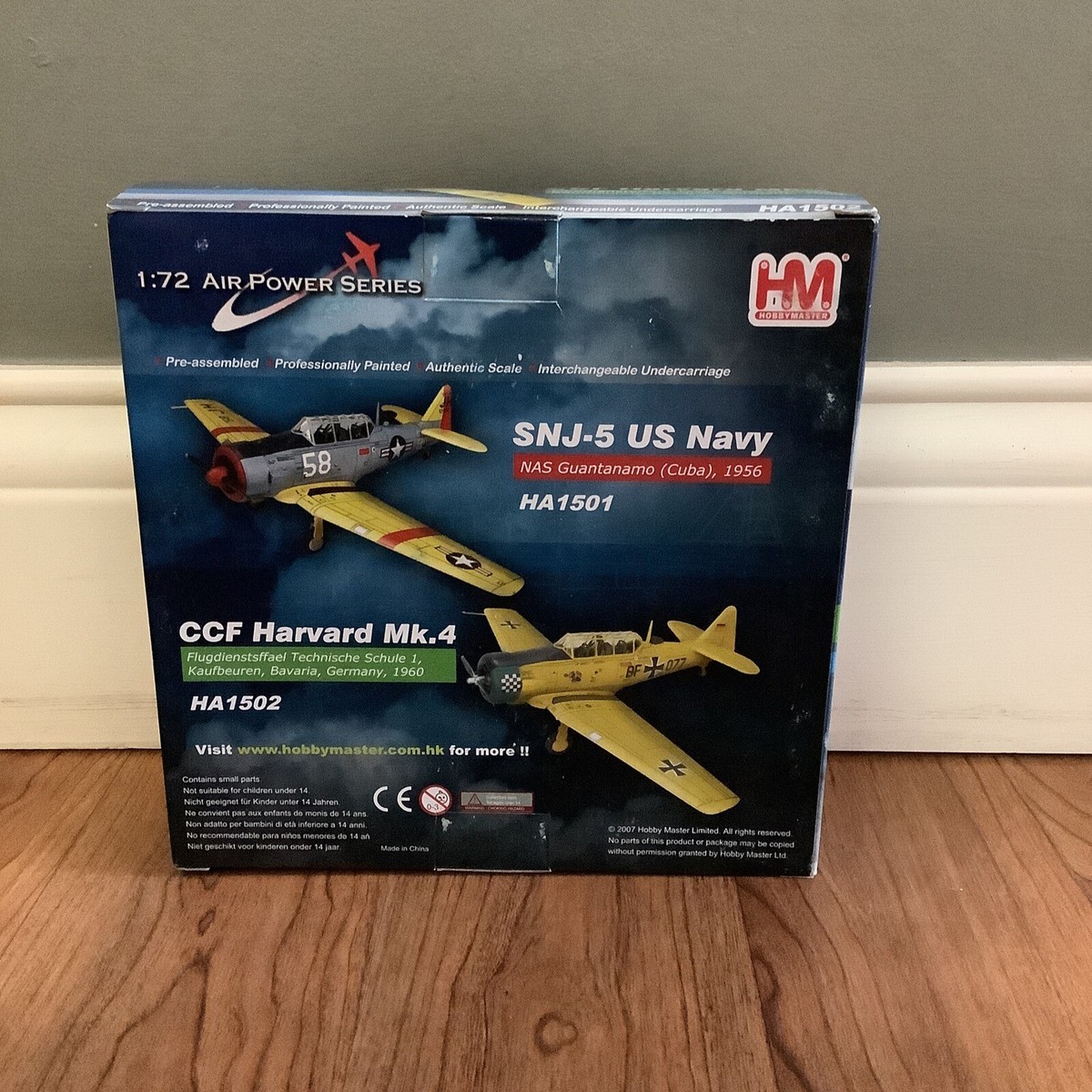 ホビーマスター 1/72 CCF ハーバード MK.4 ドイツ 1960 ホビーマスター
